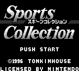 Sports Collection (Japan) Title Screen